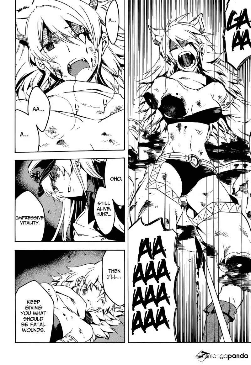 Read Akame Ga Kill! Manga Online