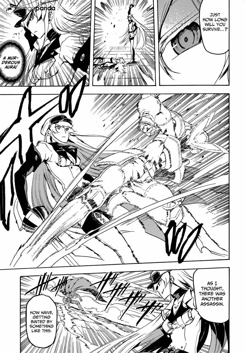 Read Akame Ga Kill! Manga Online