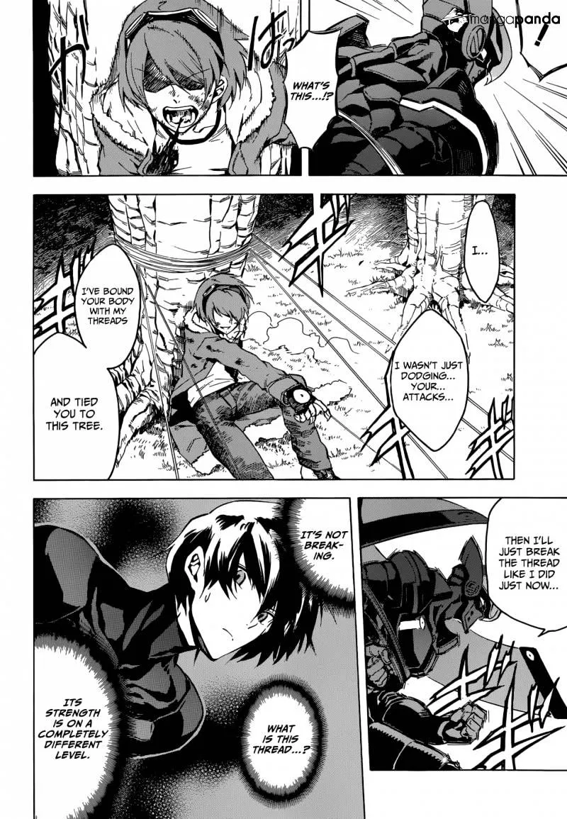Read Akame Ga Kill! Manga Online