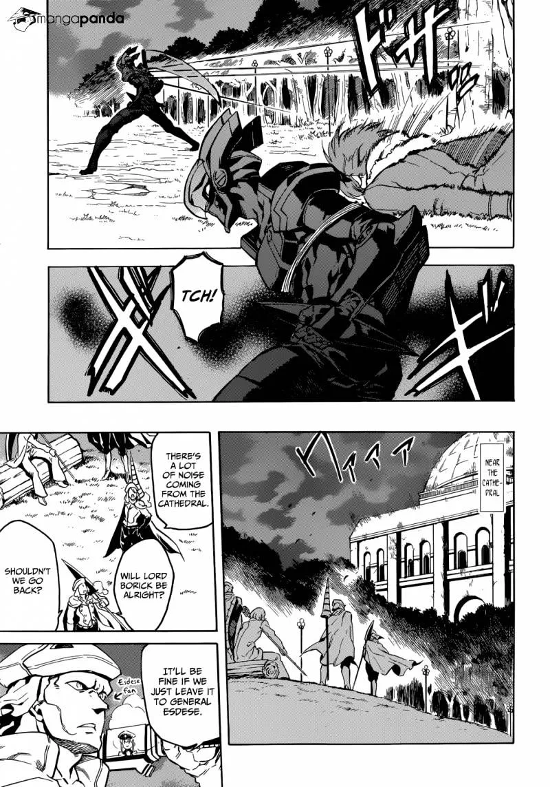 Read Akame Ga Kill! Manga Online