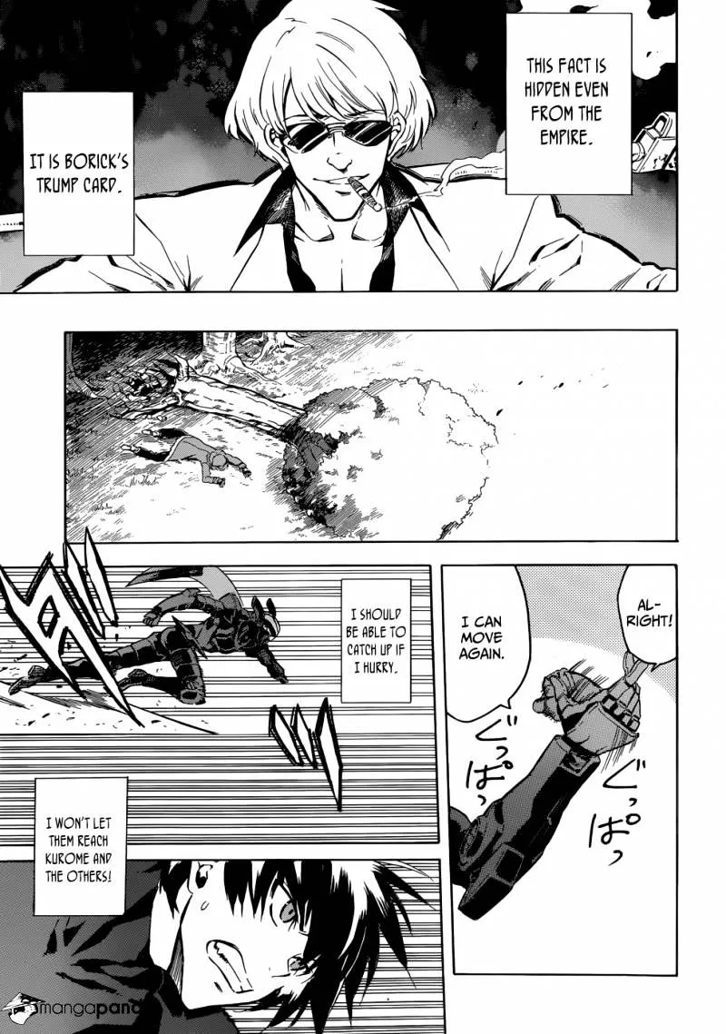 Read Akame Ga Kill! Manga Online