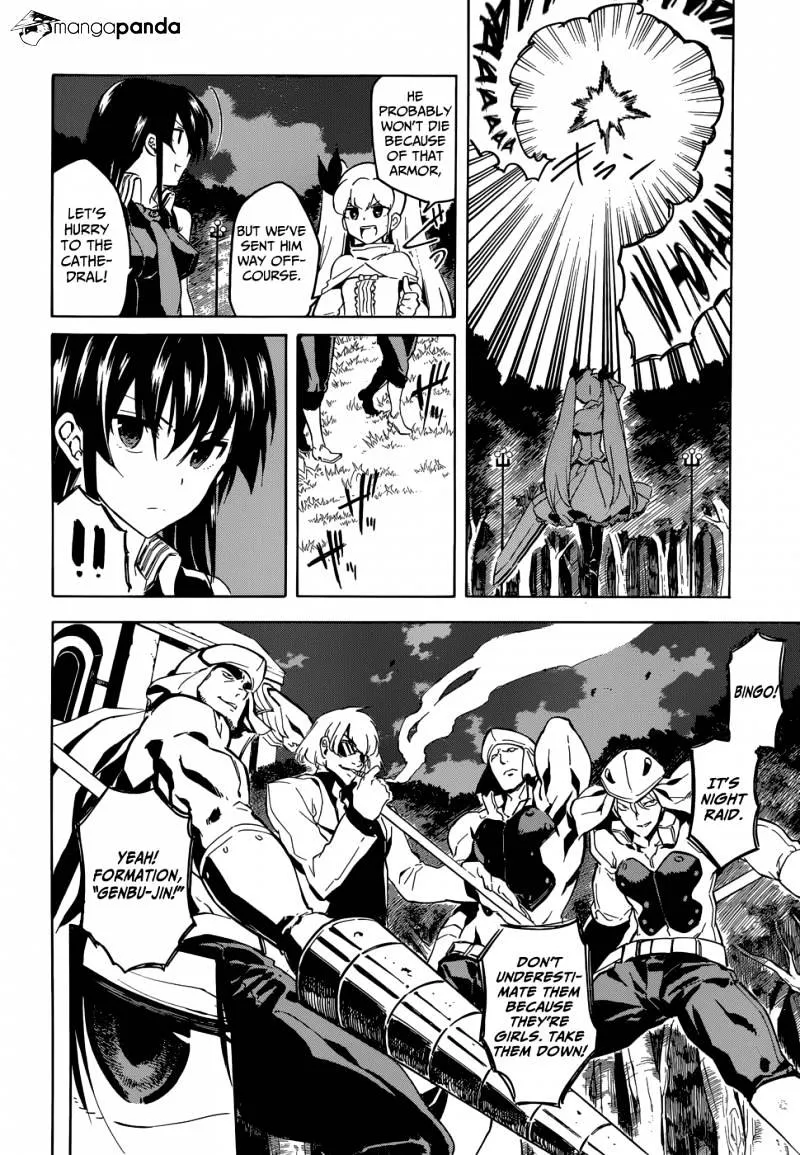 Read Akame Ga Kill! Manga Online
