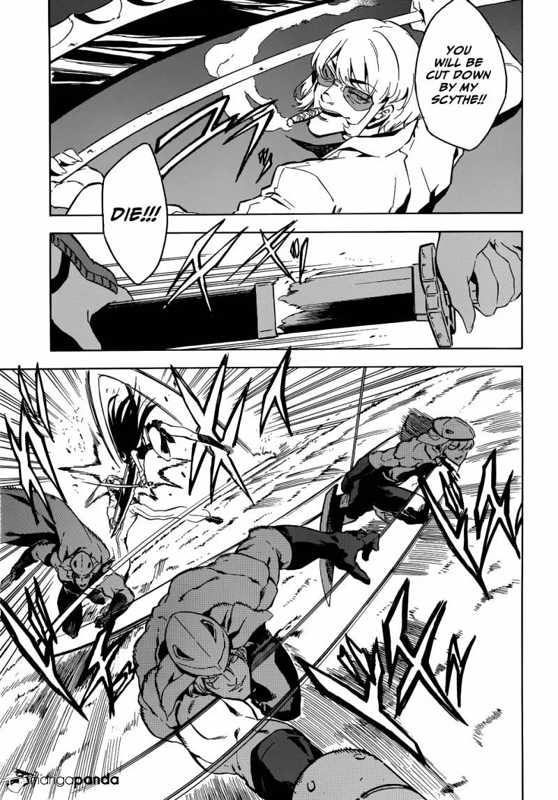 Read Akame Ga Kill! Manga Online