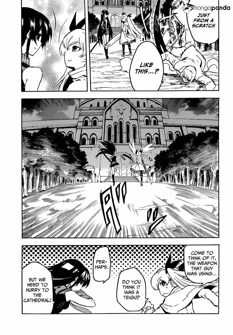 Read Akame Ga Kill! Manga Online