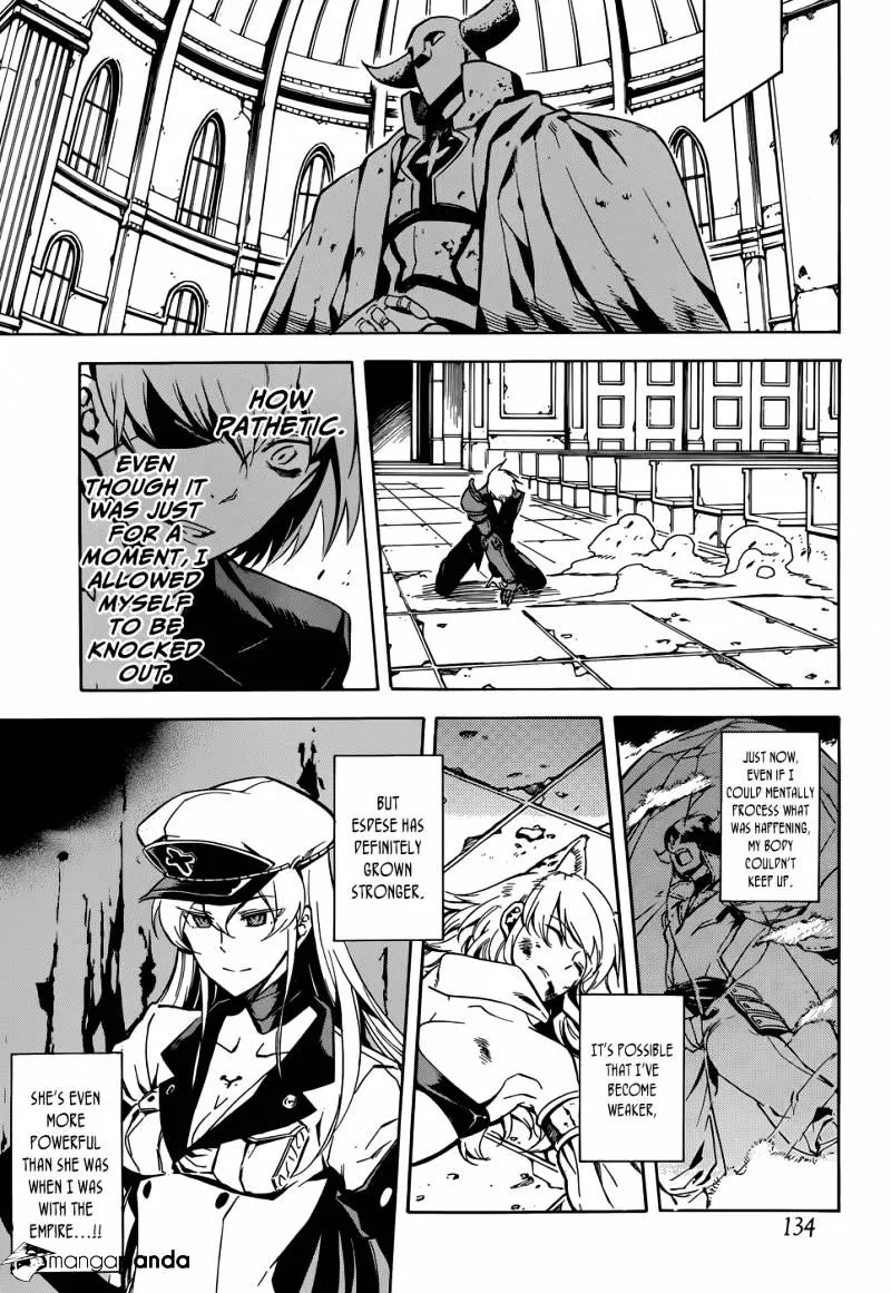 Read Akame Ga Kill! Manga Online