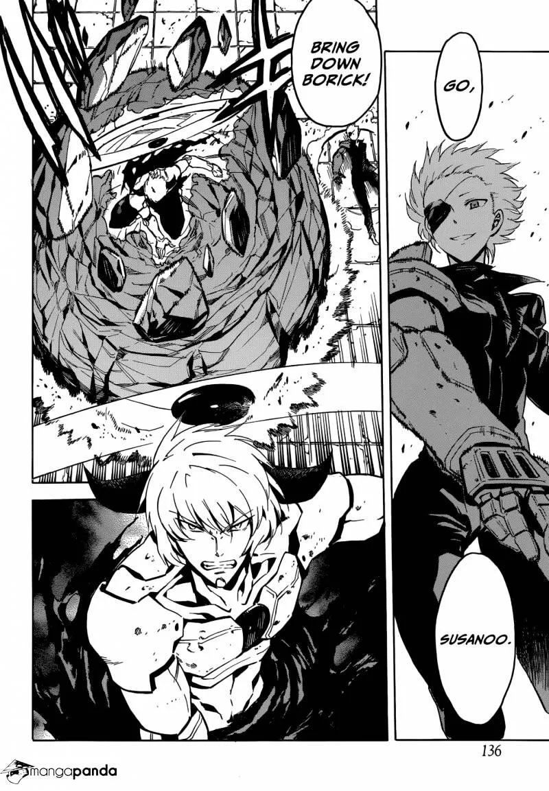 Read Akame Ga Kill! Manga Online