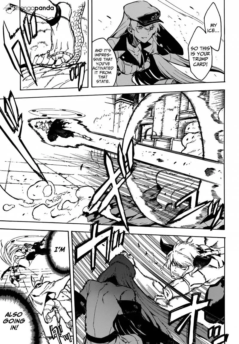 Read Akame Ga Kill! Manga Online