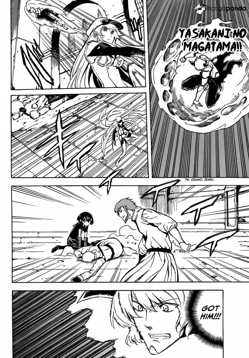 Read Akame Ga Kill! Manga Online