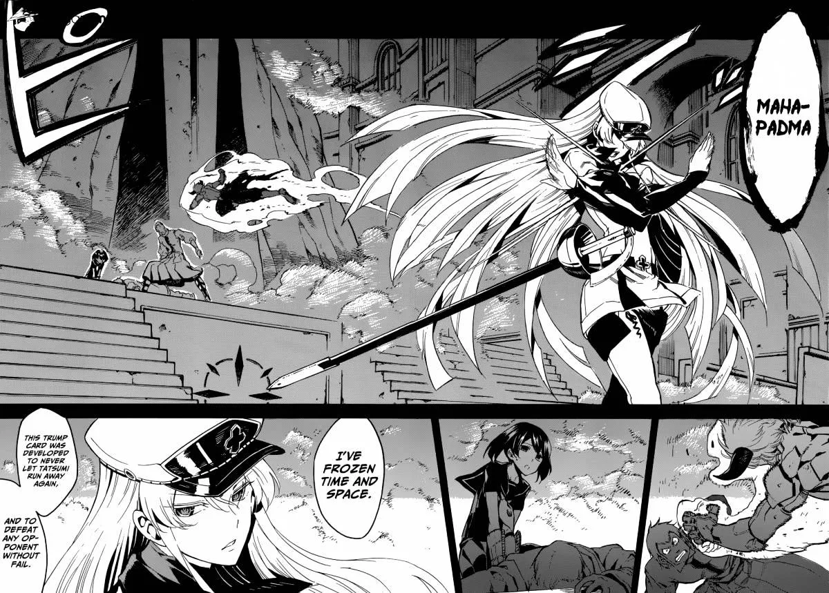 Read Akame Ga Kill! Manga Online