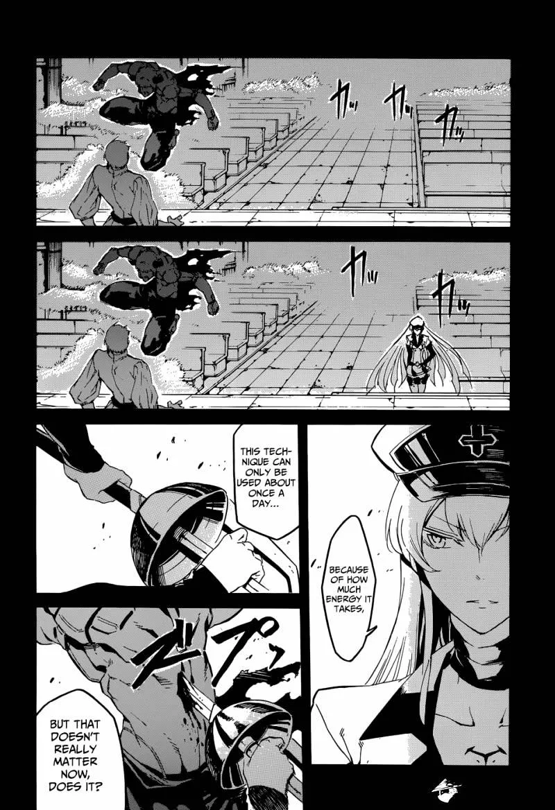 Read Akame Ga Kill! Manga Online