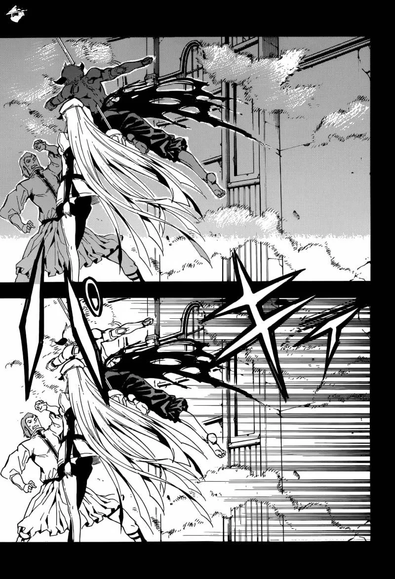 Read Akame Ga Kill! Manga Online