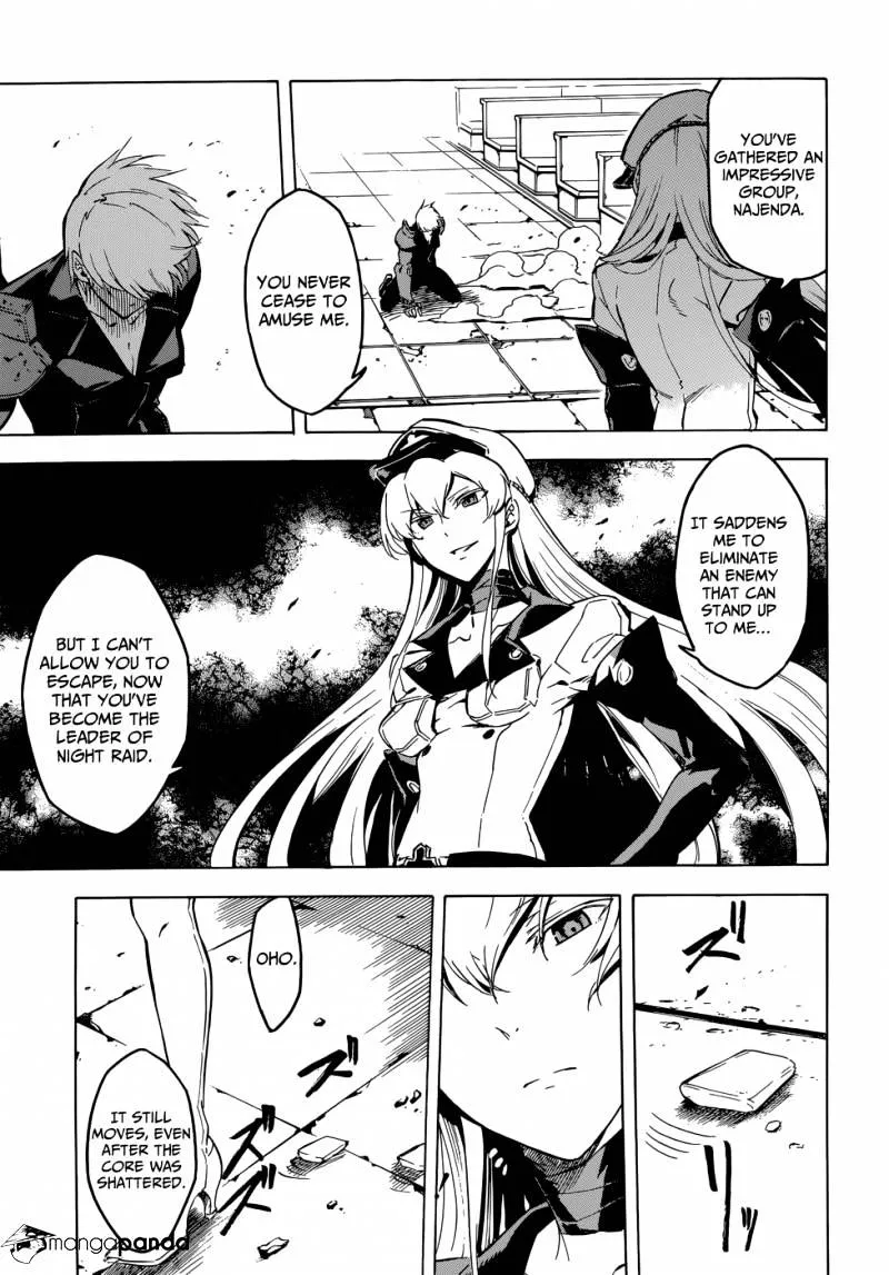 Read Akame Ga Kill! Manga Online