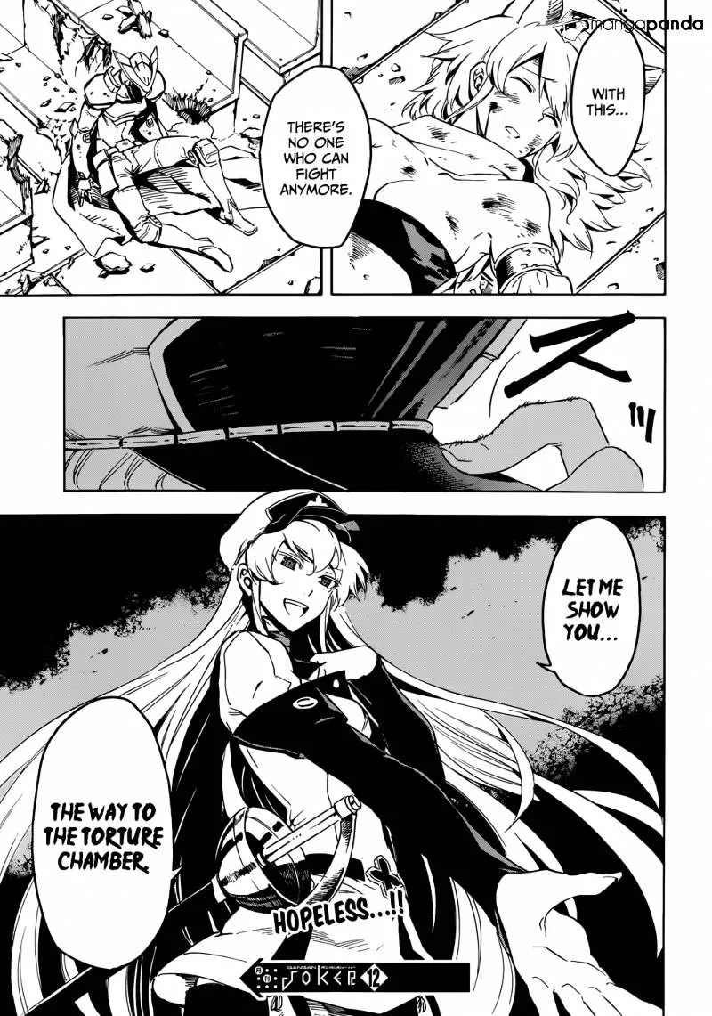 Read Akame Ga Kill! Manga Online