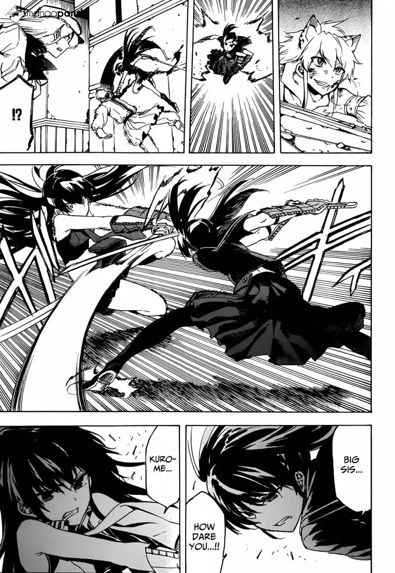 Read Akame Ga Kill! Manga Online
