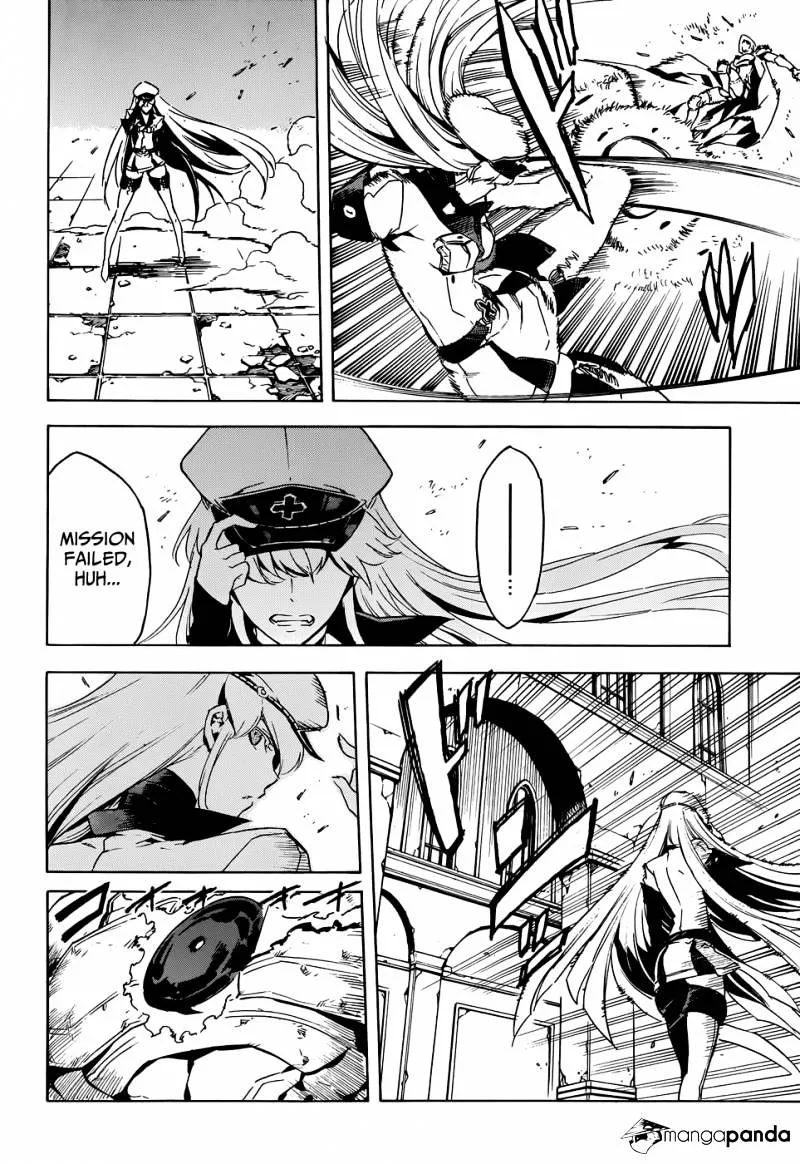 Read Akame Ga Kill! Manga Online