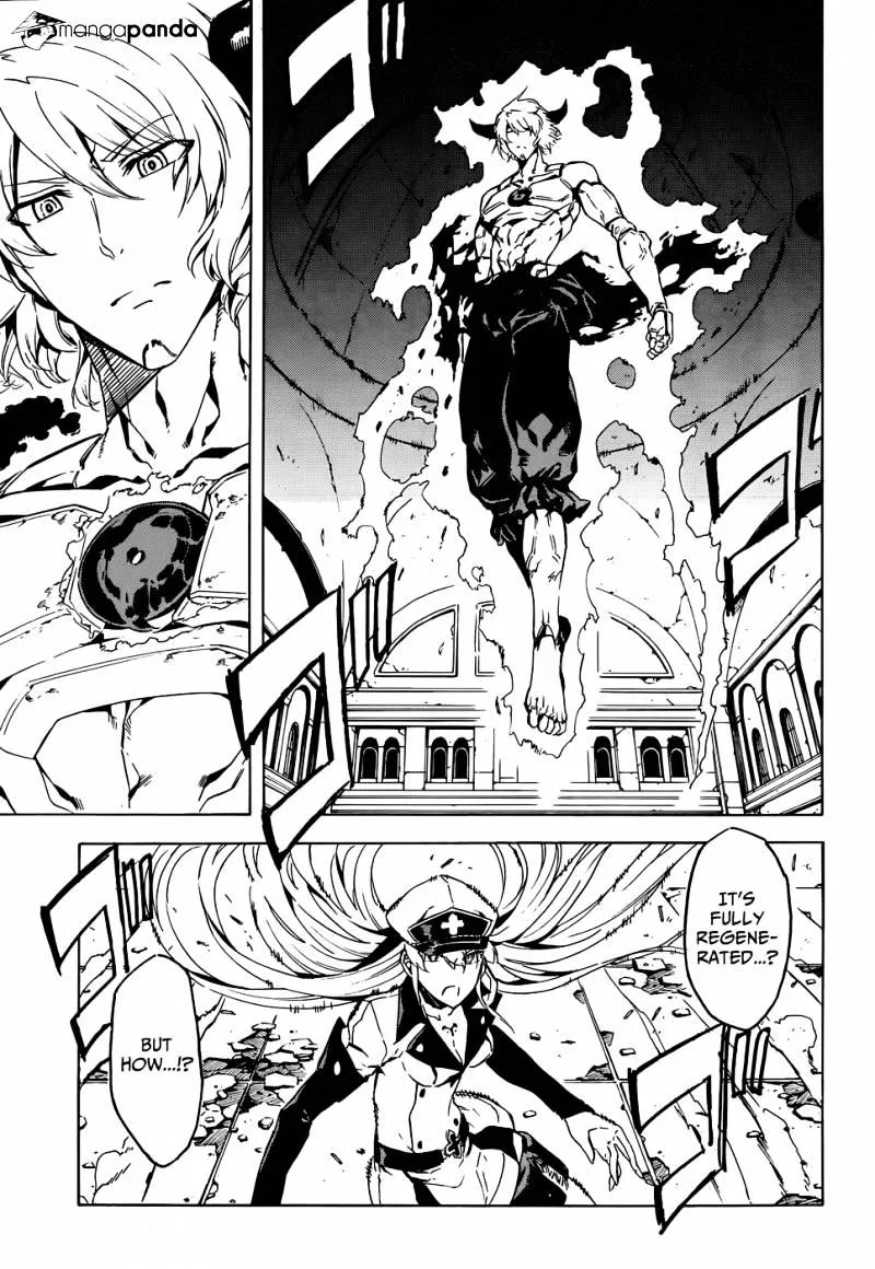 Read Akame Ga Kill! Manga Online