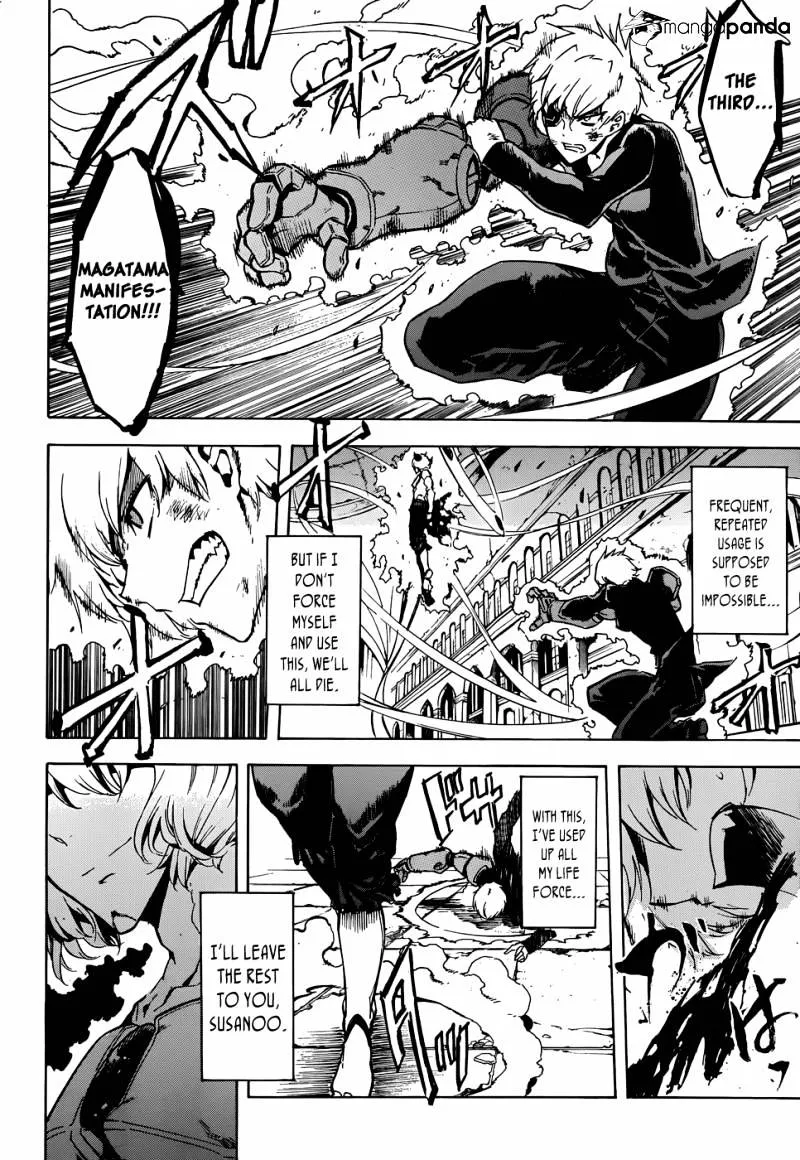 Read Akame Ga Kill! Manga Online