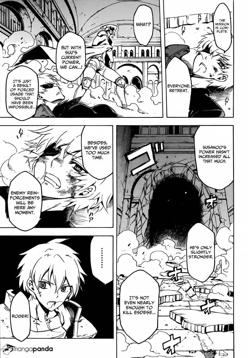 Read Akame Ga Kill! Manga Online