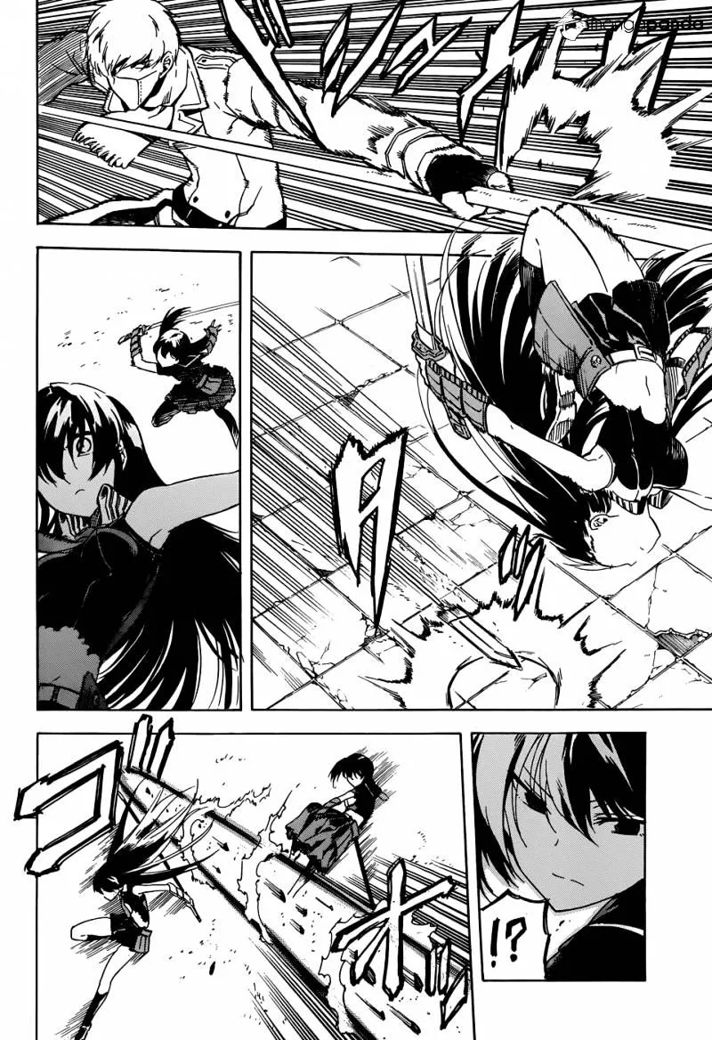 Read Akame Ga Kill! Manga Online