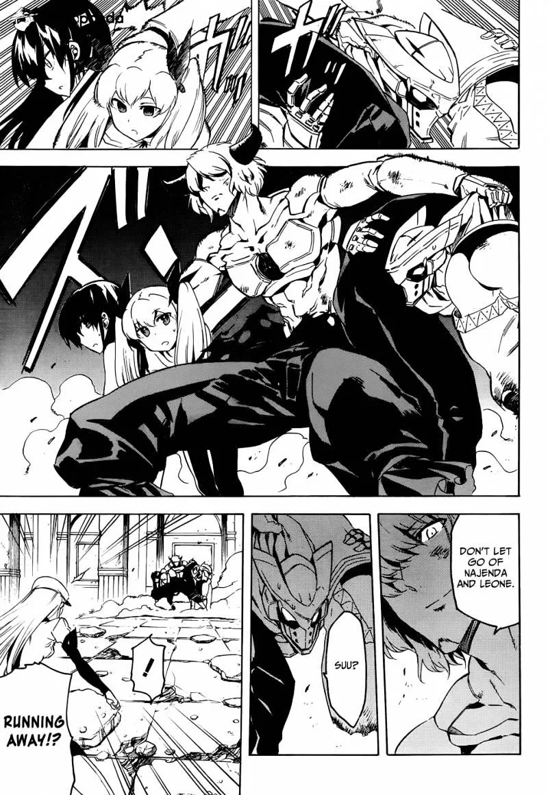 Read Akame Ga Kill! Manga Online