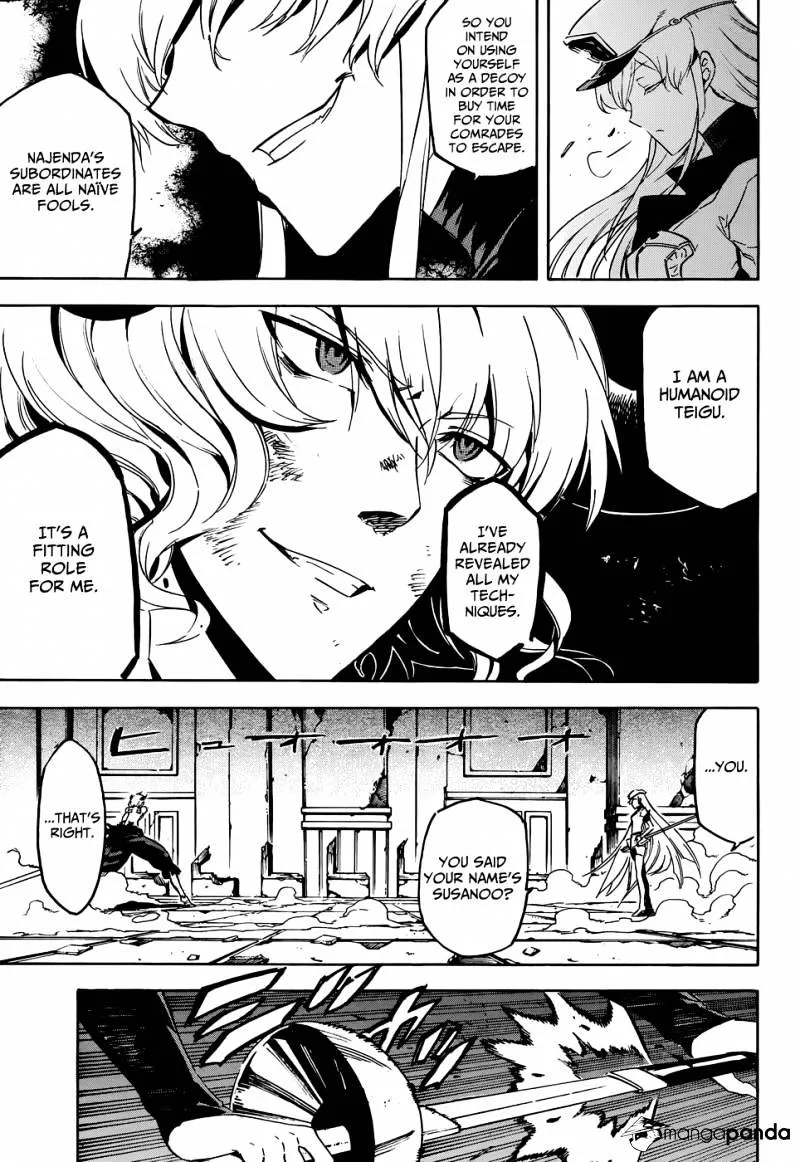 Read Akame Ga Kill! Manga Online