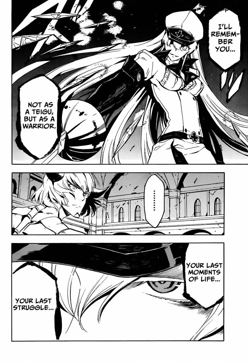 Read Akame Ga Kill! Manga Online
