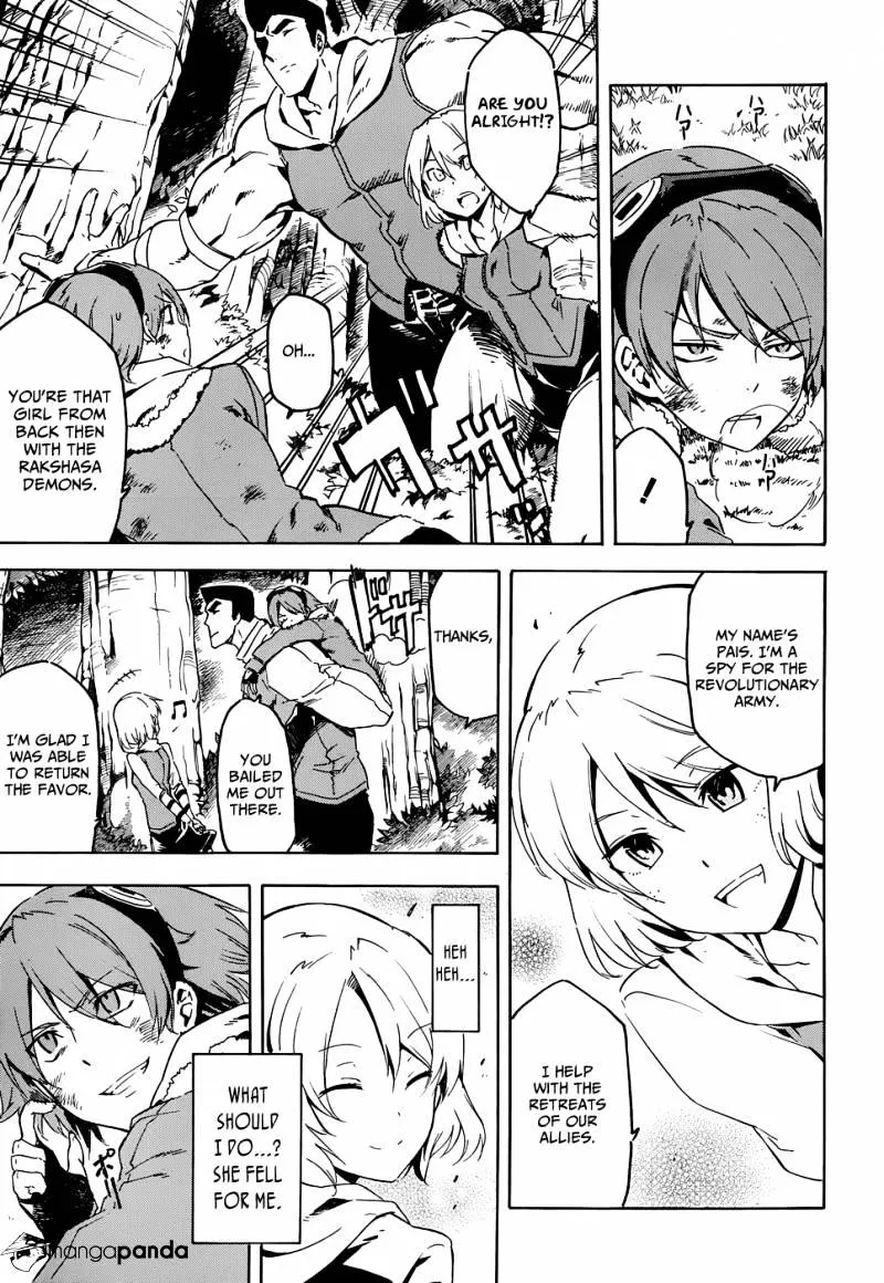 Read Akame Ga Kill! Manga Online