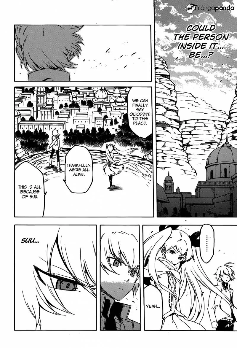 Read Akame Ga Kill! Manga Online