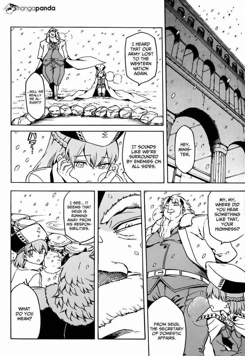 Read Akame Ga Kill! Manga Online