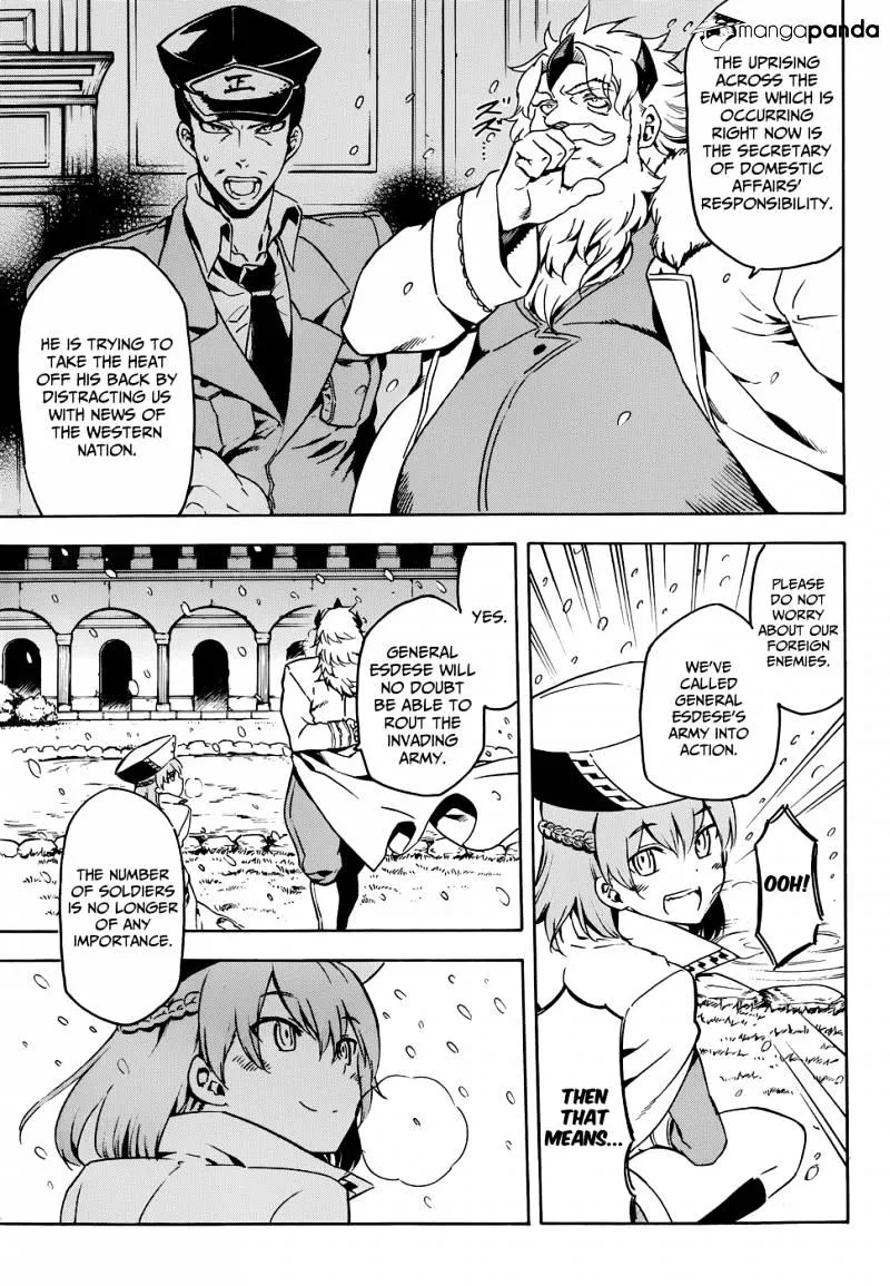 Read Akame Ga Kill! Manga Online