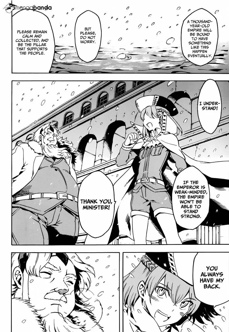 Read Akame Ga Kill! Manga Online