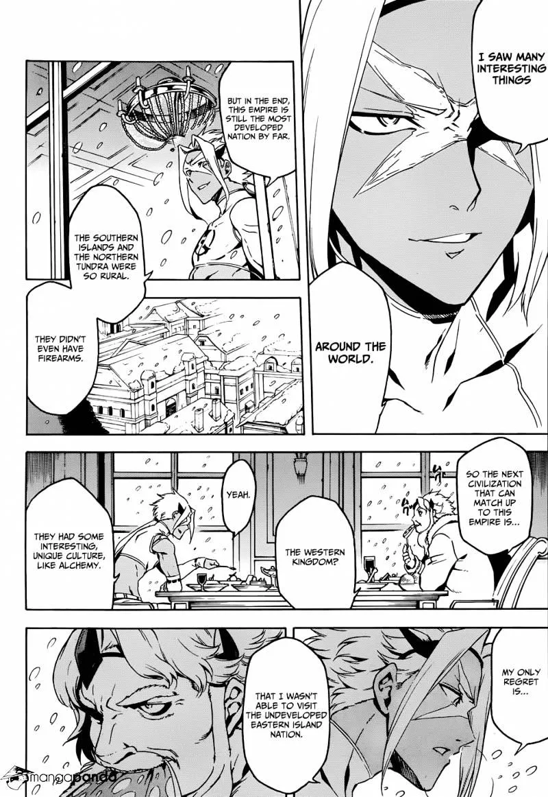 Read Akame Ga Kill! Manga Online