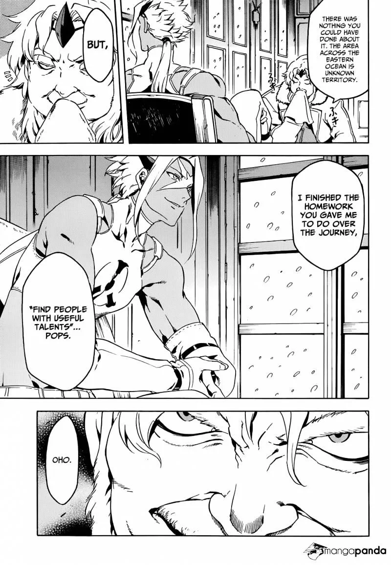 Read Akame Ga Kill! Manga Online