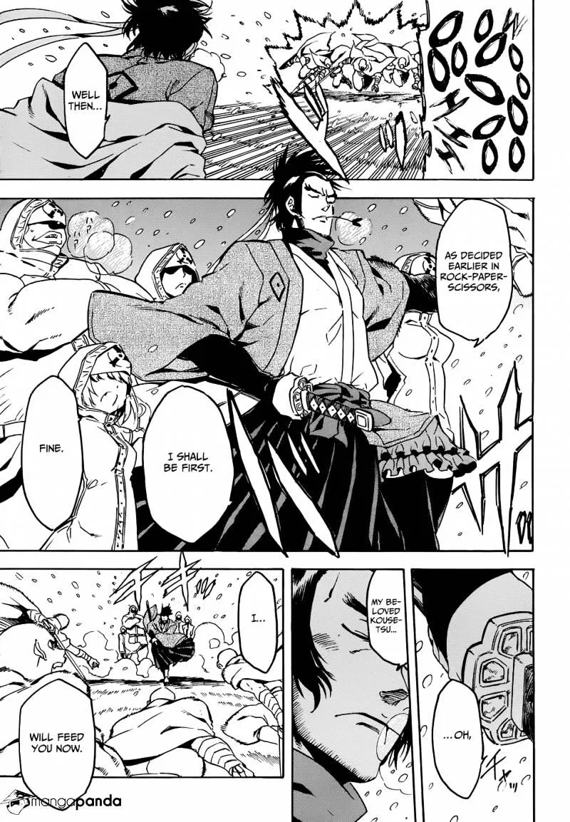 Read Akame Ga Kill! Manga Online