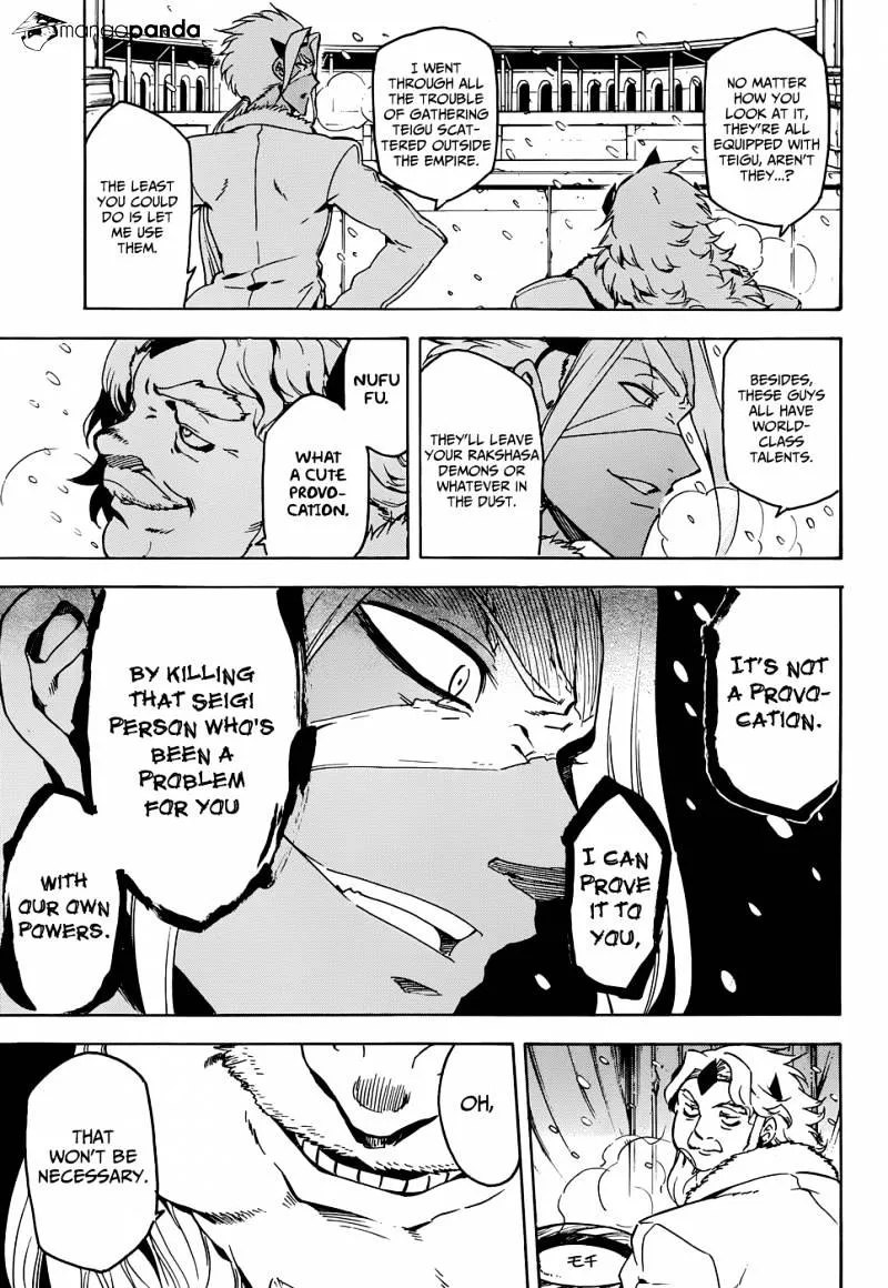 Read Akame Ga Kill! Manga Online