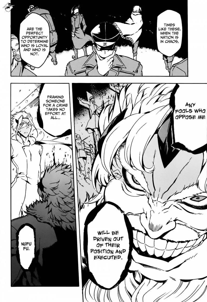 Read Akame Ga Kill! Manga Online