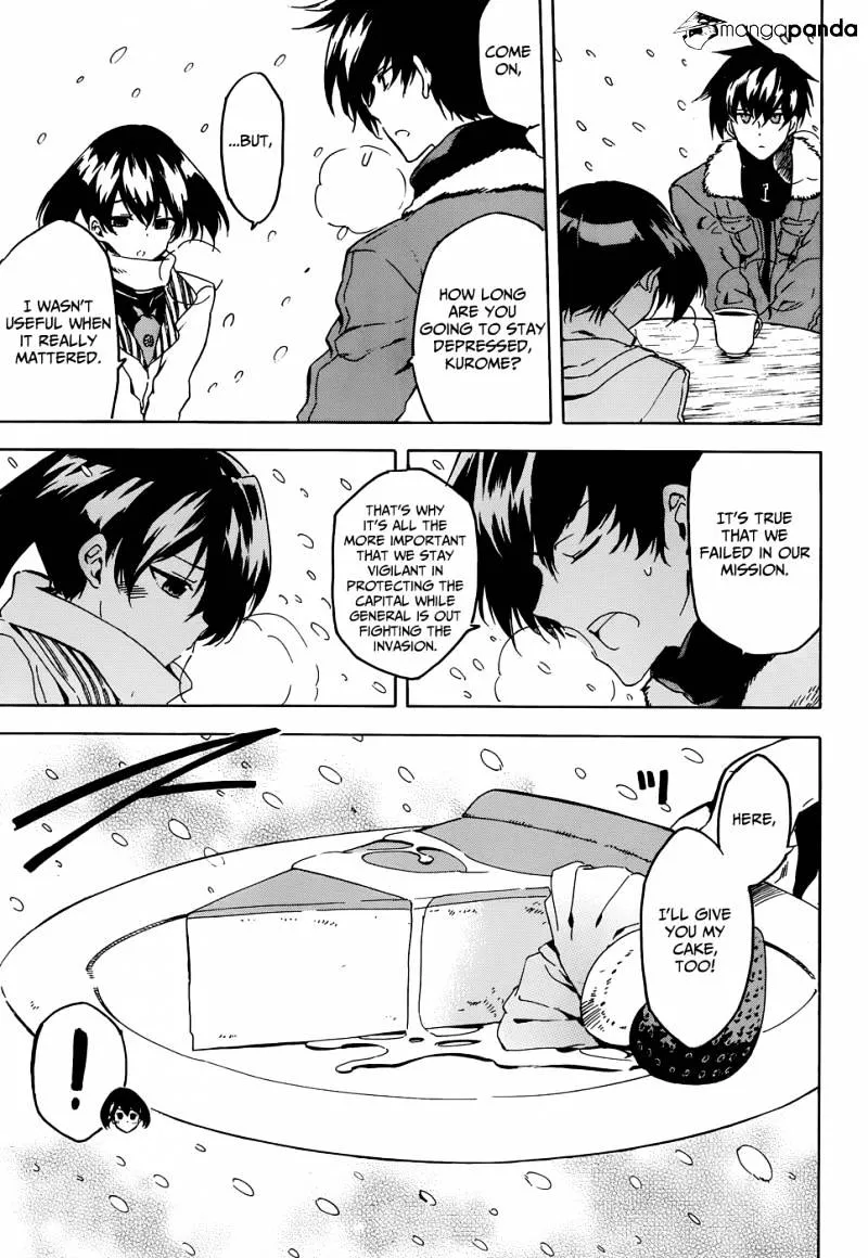 Read Akame Ga Kill! Manga Online