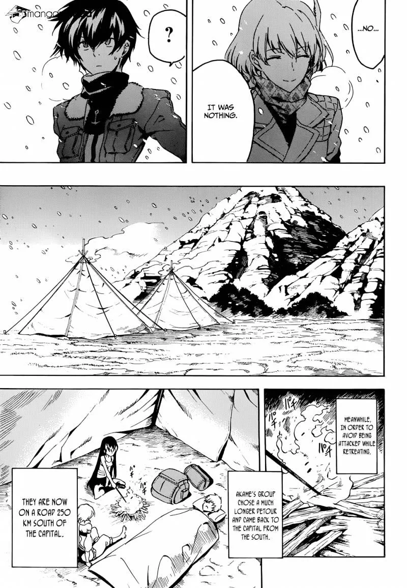 Read Akame Ga Kill! Manga Online