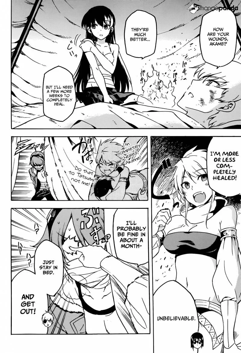 Read Akame Ga Kill! Manga Online