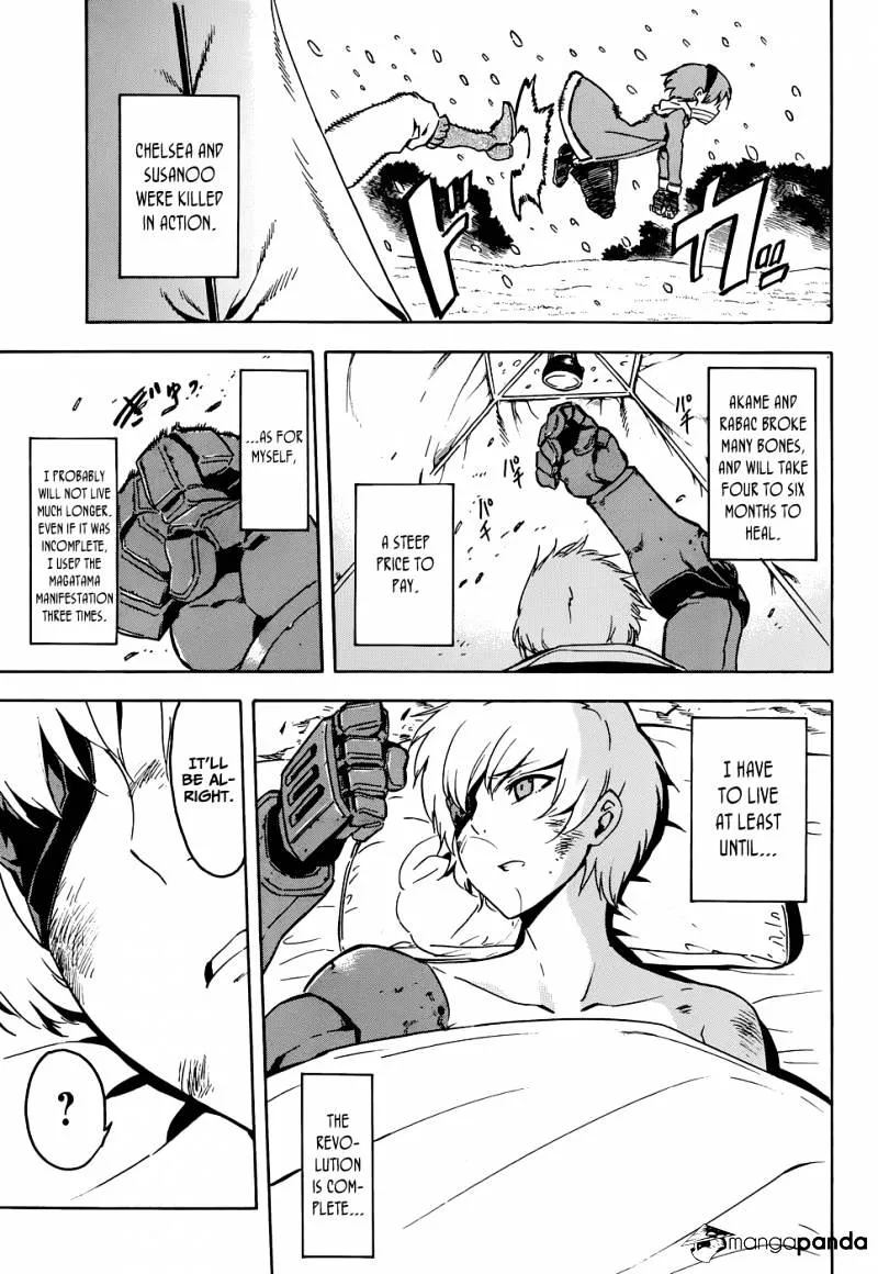 Read Akame Ga Kill! Manga Online