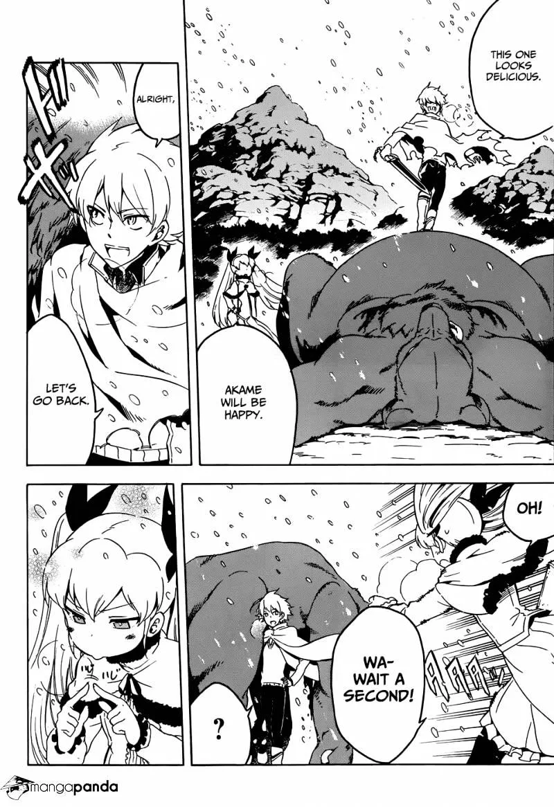Read Akame Ga Kill! Manga Online