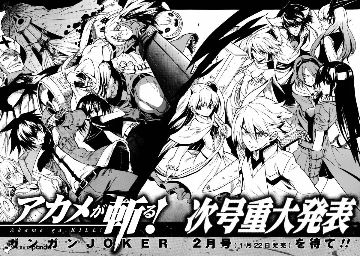 Read Akame Ga Kill! Manga Online