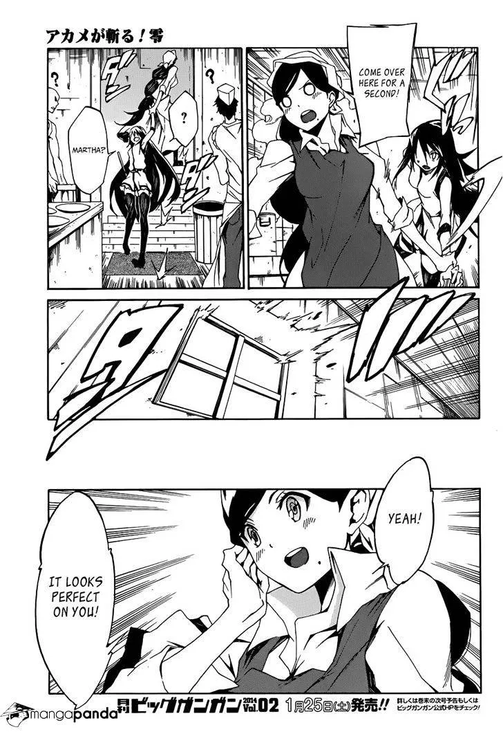 Read Akame Ga Kill! Manga Online