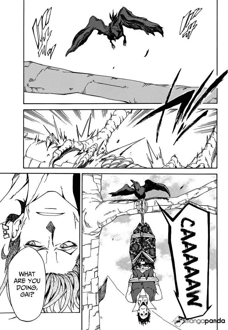 Read Akame Ga Kill! Manga Online