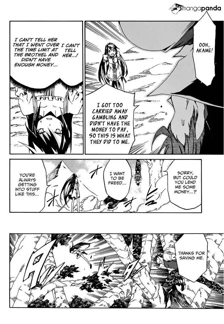 Read Akame Ga Kill! Manga Online