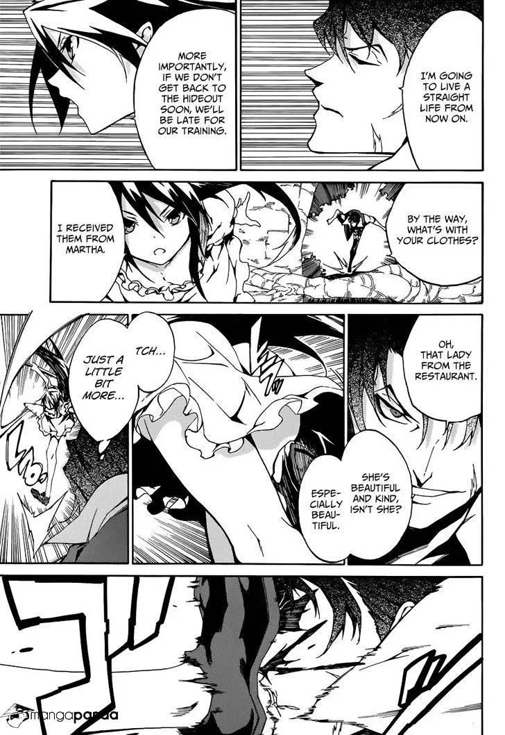 Read Akame Ga Kill! Manga Online