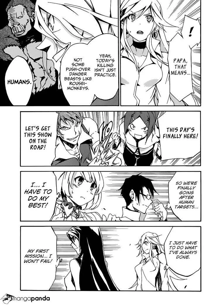 Read Akame Ga Kill! Manga Online