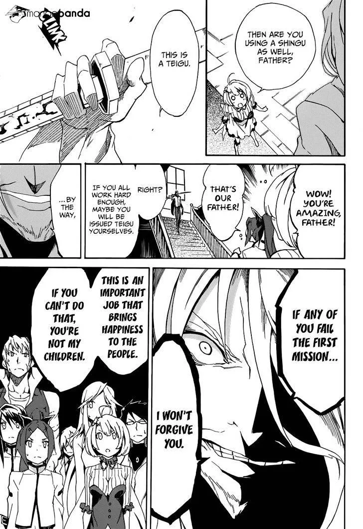 Read Akame Ga Kill! Manga Online