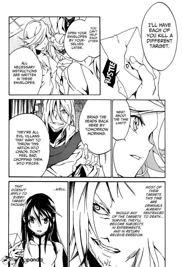 Read Akame Ga Kill! Manga Online