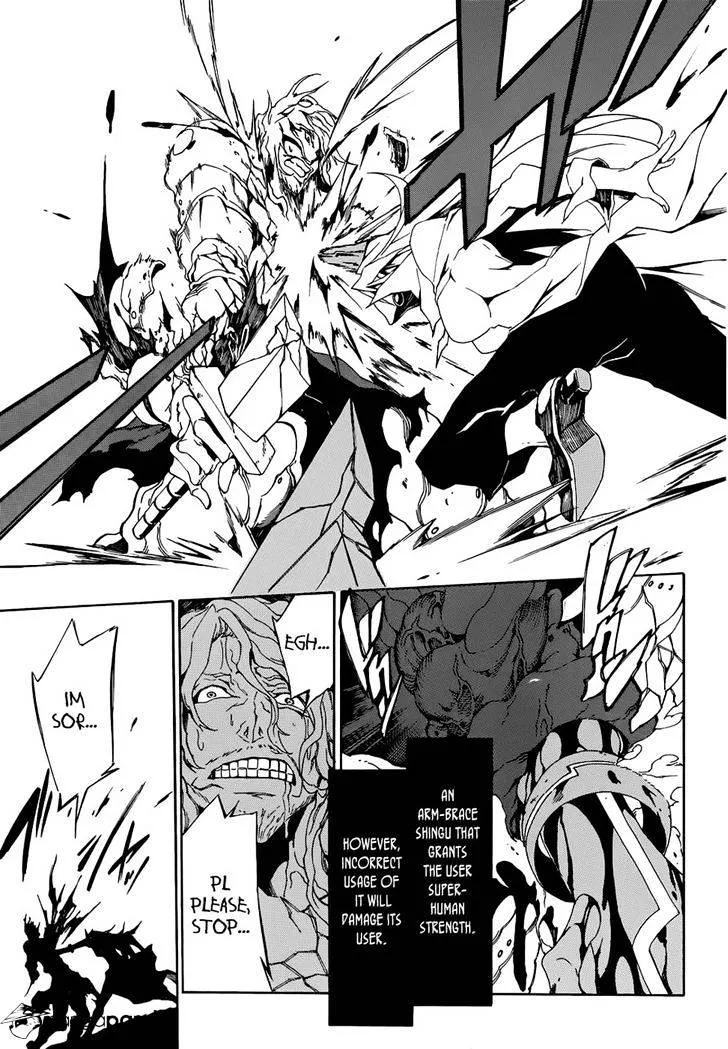 Read Akame Ga Kill! Manga Online